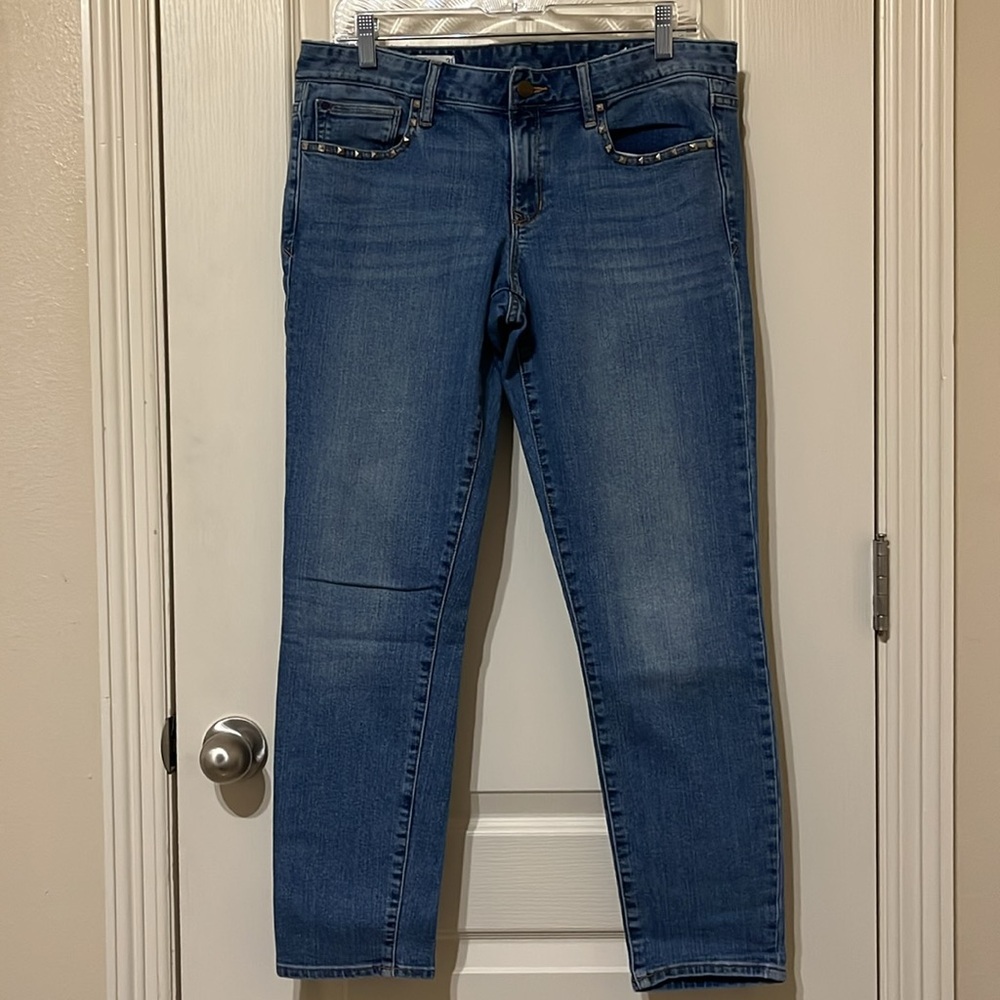 Gap Always Skinny